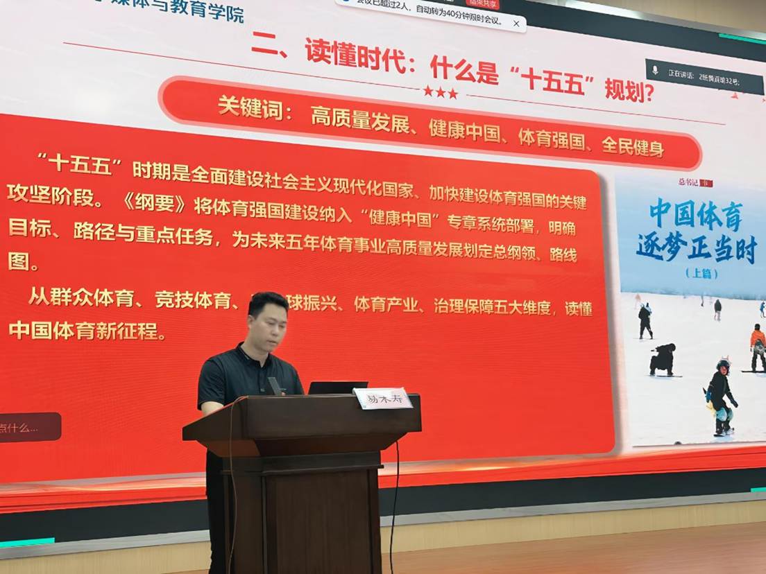 微信图片_20260327144521_1295_213