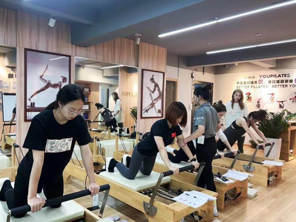 优普拉提康复学院