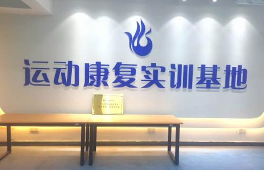 微信图片_20250921214635_138_295