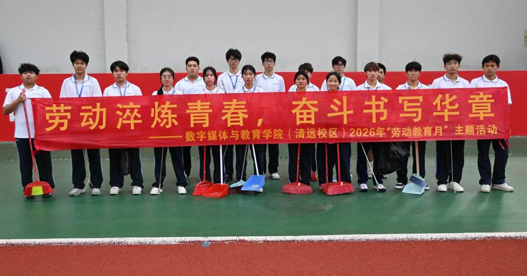 微信图片_20260520152835_534_361 微信图片_20260520152835_534_361